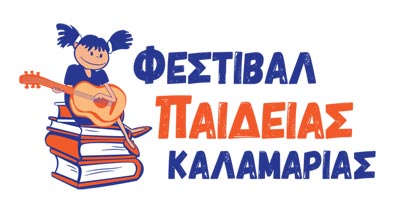 festival-paideias-logo-tel