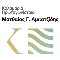 Logo Καλαμαριά Πρωταγωνίστρια